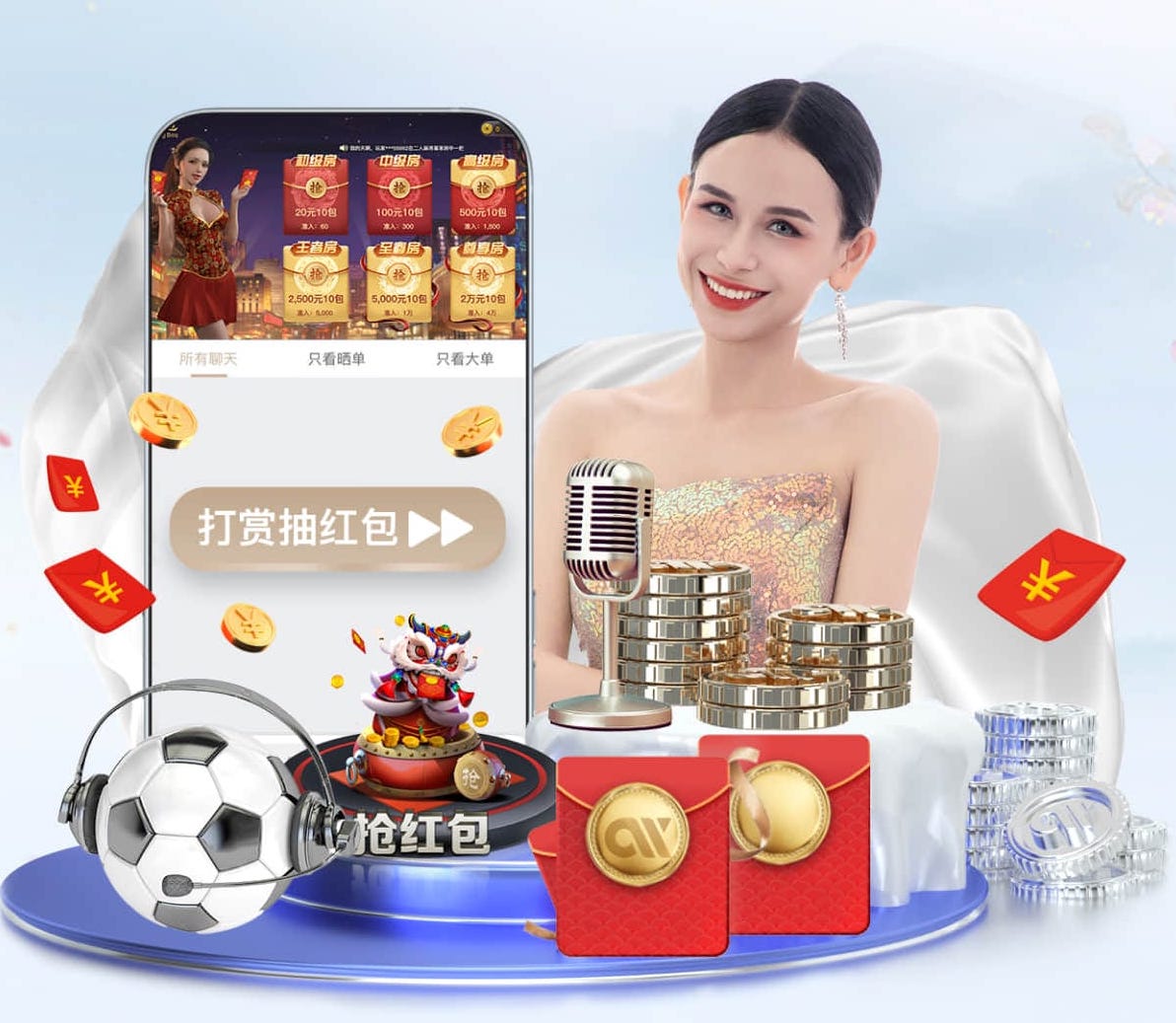 世界杯官网 2026电商推荐技术观察:人工智能引擎在电商推荐场景的A_B测试方法与转化率提升